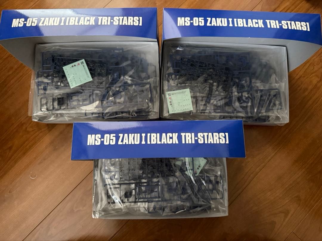 HG 1/144 MS-05 ザクI（黒い三連星機）プレバン限定3点セット