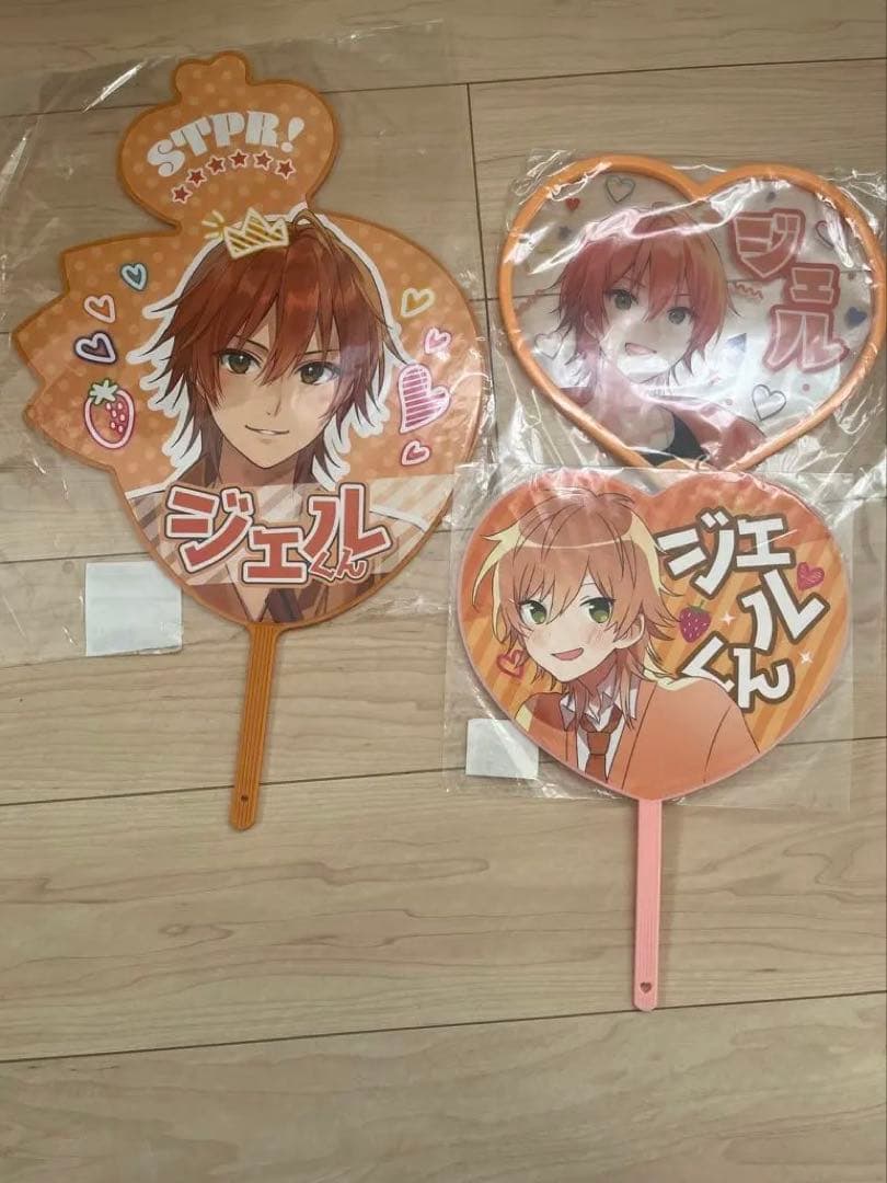 ジェル セット