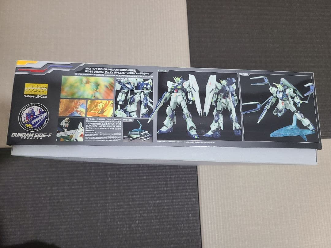 未組立MG RX-93 νガンダム Ver.Kaサイコフレーム発動イメージカラー