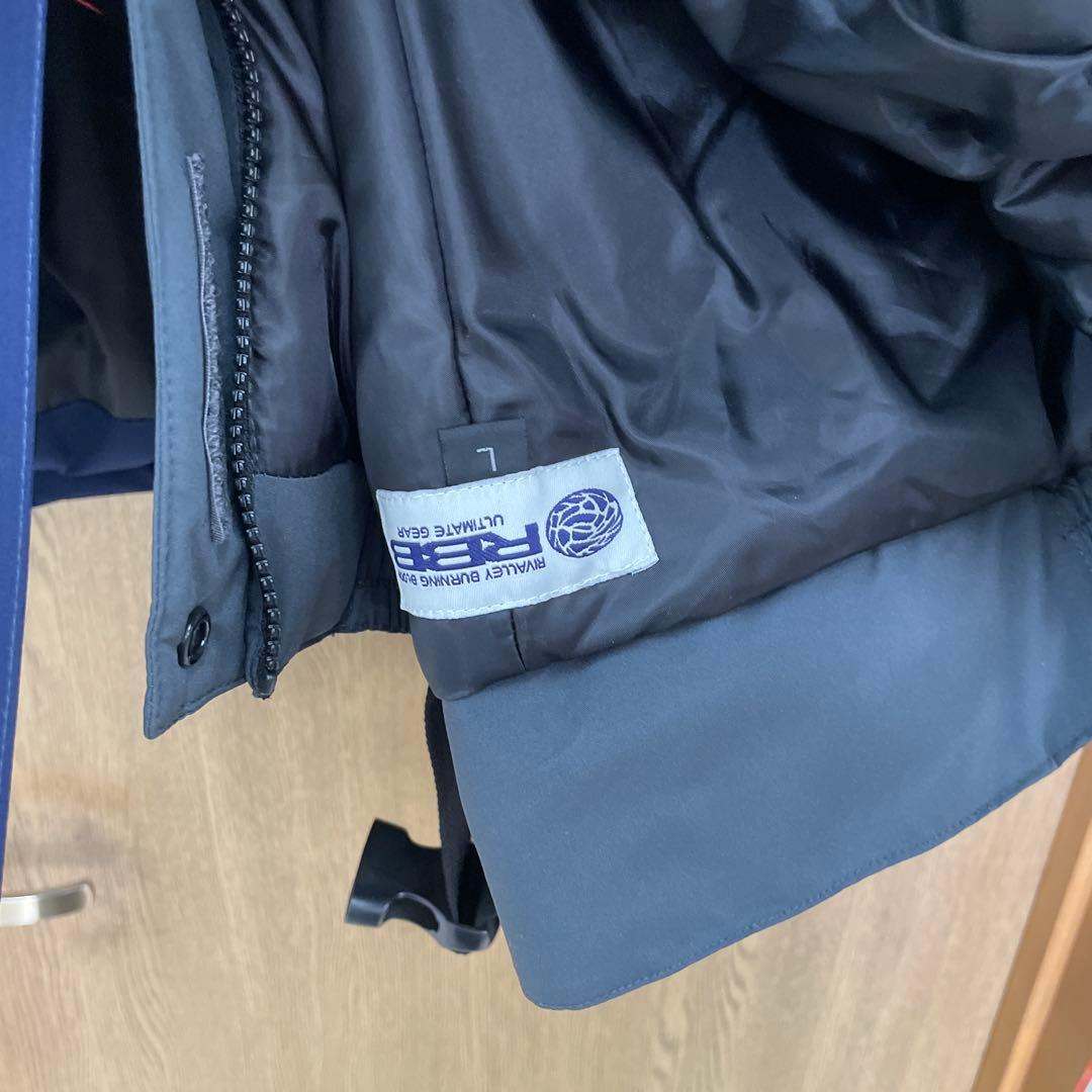 RBB ストレッチウィンタースーツ L ネイビー