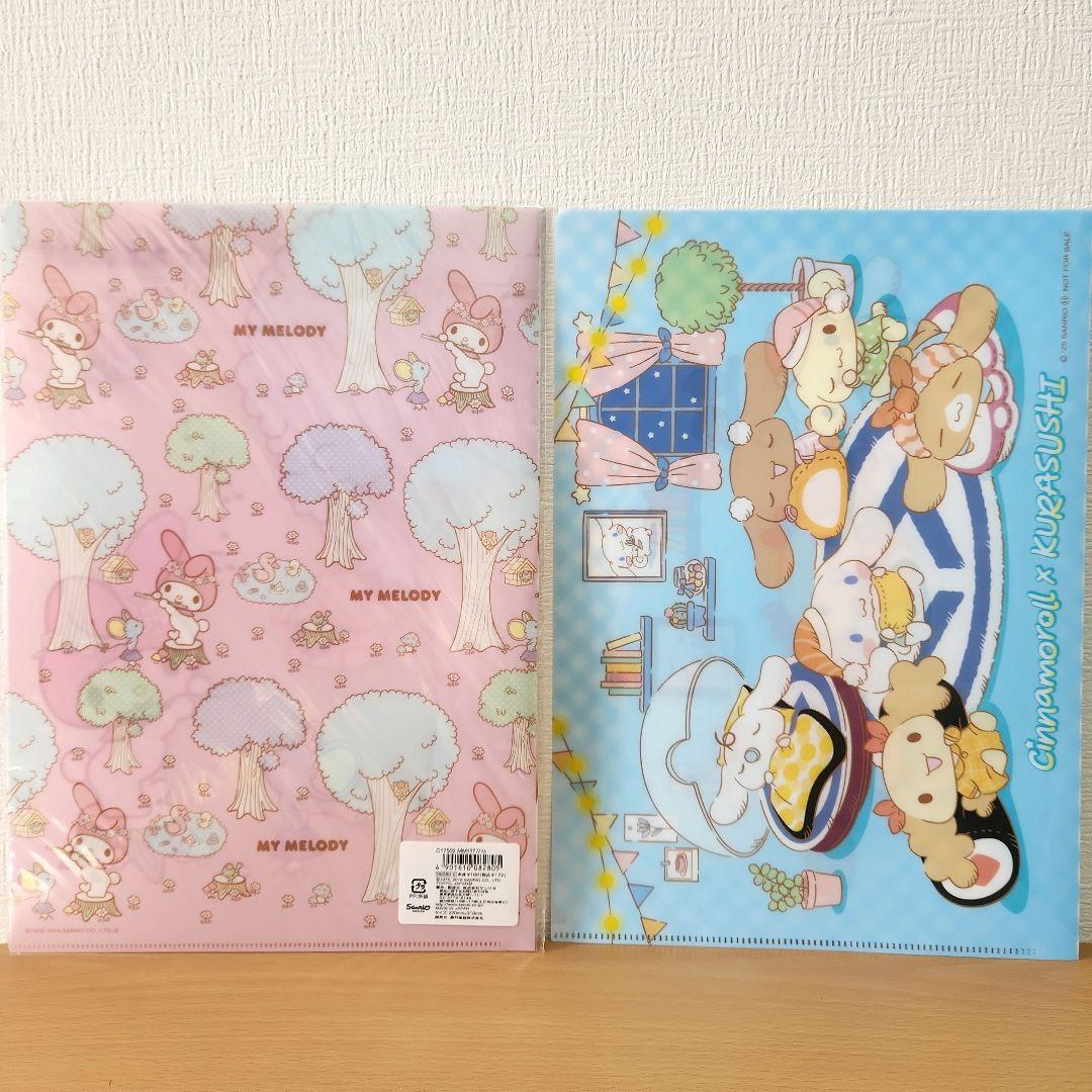 サンリオグッズまとめ売り　レジかごバッグ　ポーチ　ブランケット　小物入れ　ゴミ箱