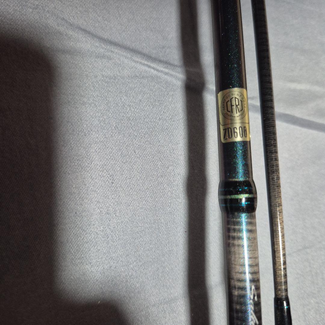 Daiwa Emeraldas ショアジギングロッド