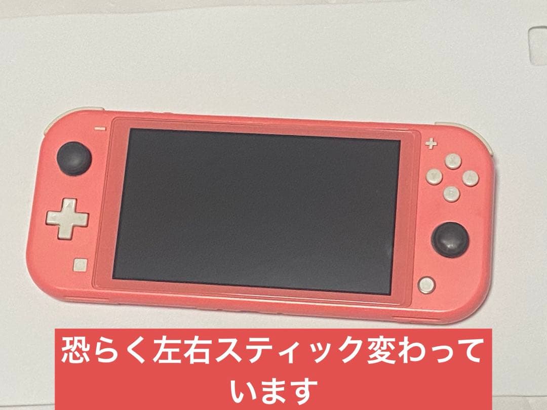 Nintendo Switch Lite ピンク本体動作品ですがジャンク出品です