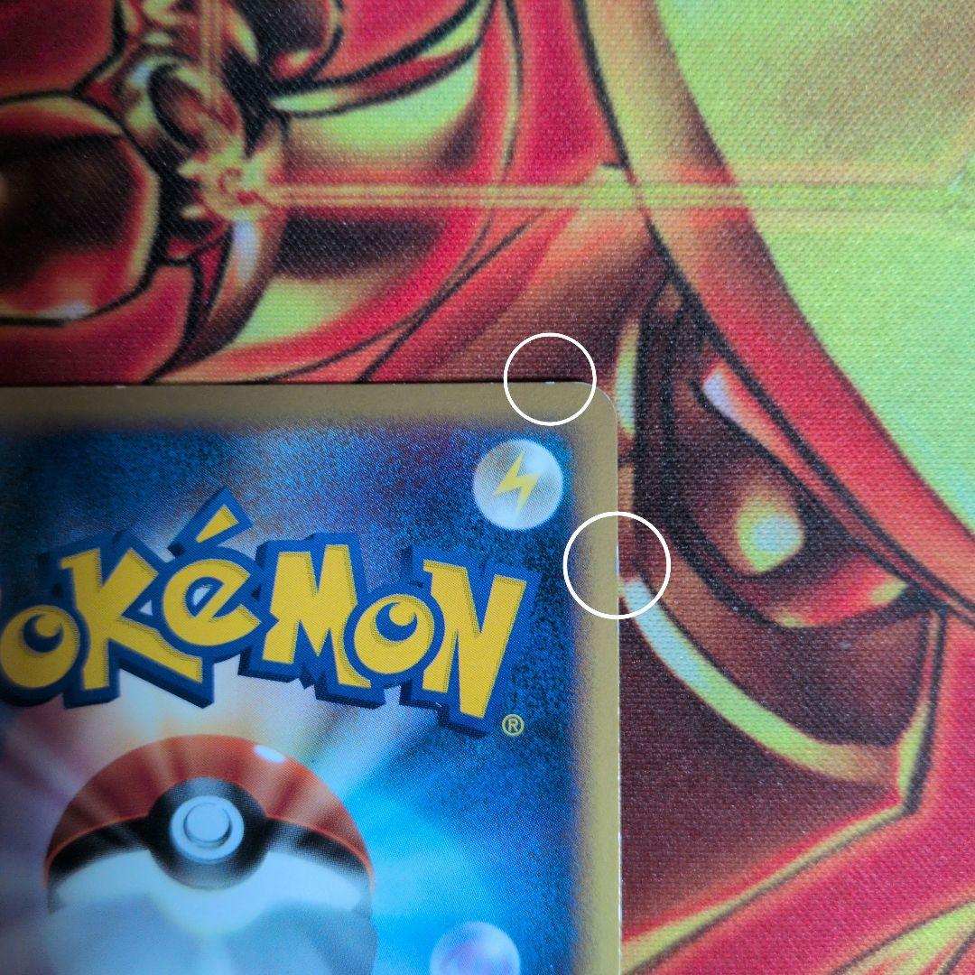 ルギアLEGEND ポケモンカード