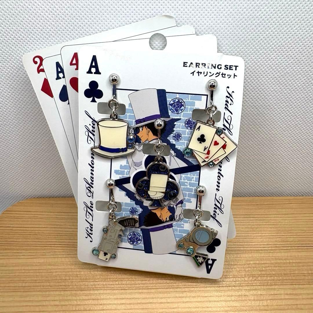 【USJ】怪盗キッド　イヤリングセット　名探偵コナン　パスケース2019年