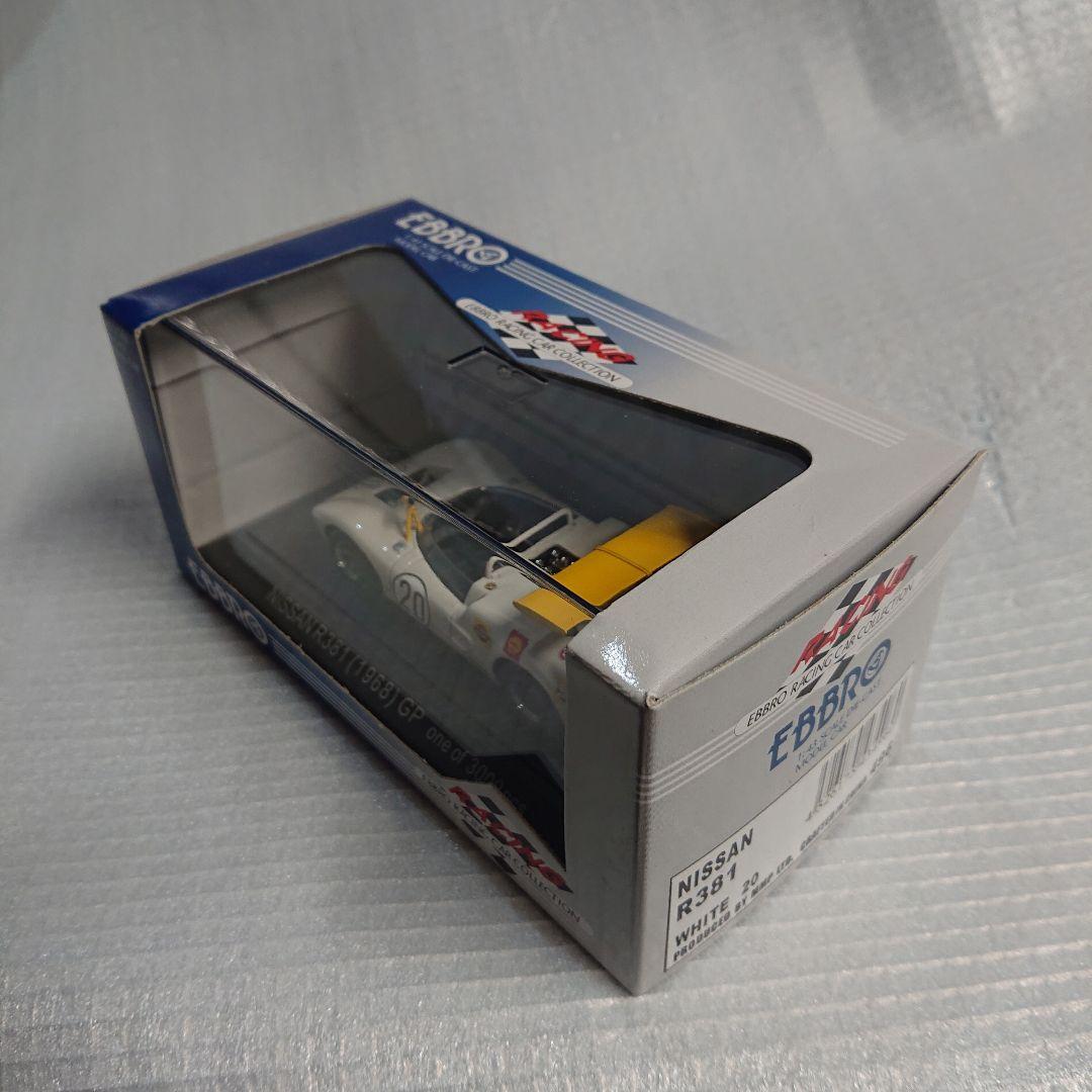 エブロ 1/43 日産 R381 日本グランプリ 1968【未使用】送料込み