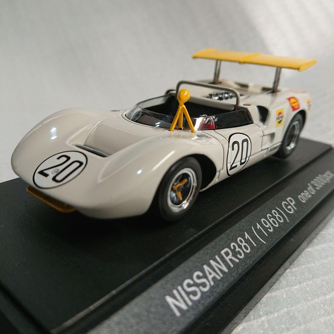 エブロ 1/43 日産 R381 日本グランプリ 1968【未使用】送料込み