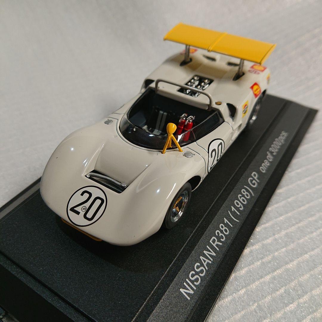 エブロ 1/43 日産 R381 日本グランプリ 1968【未使用】送料込み