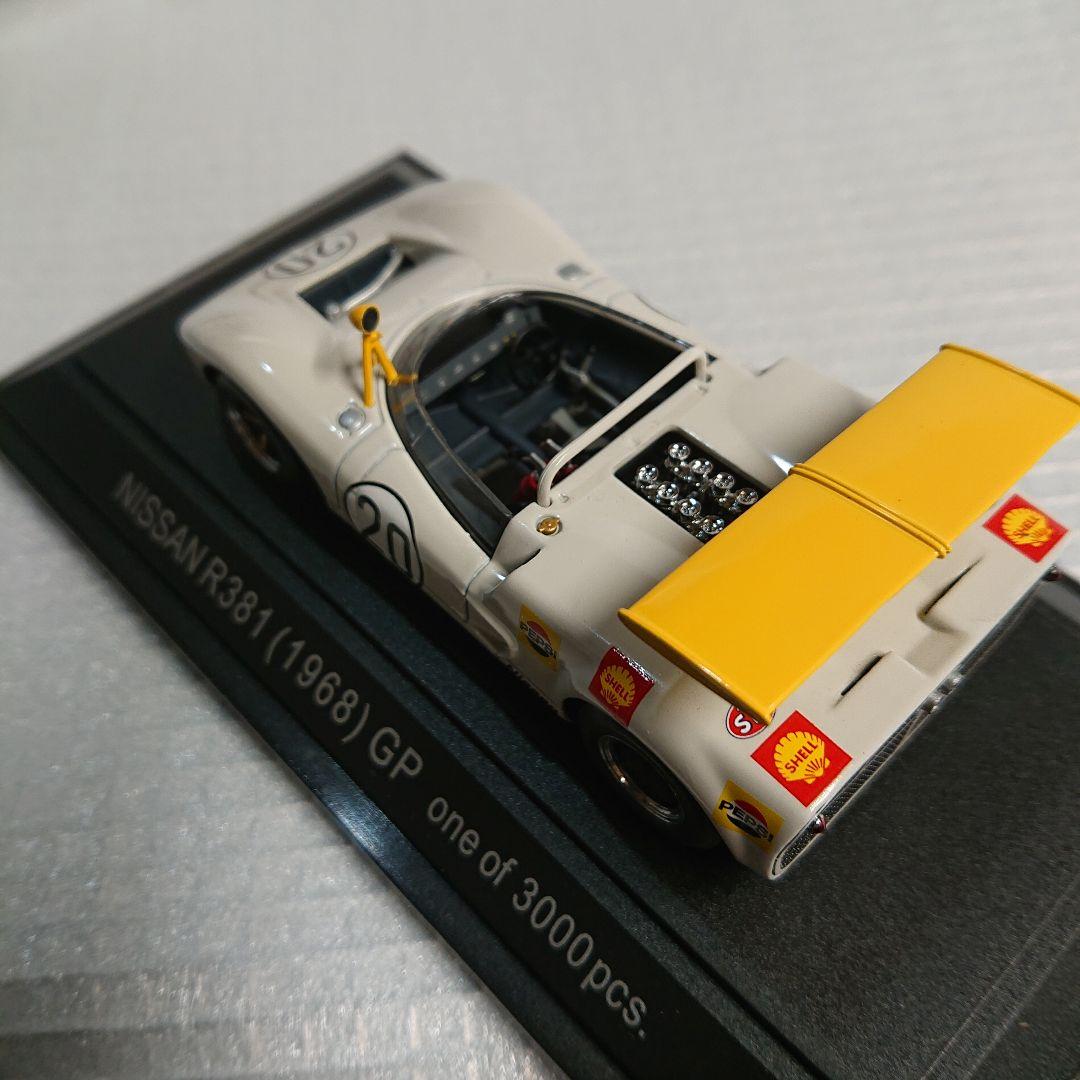 エブロ 1/43 日産 R381 日本グランプリ 1968【未使用】送料込み