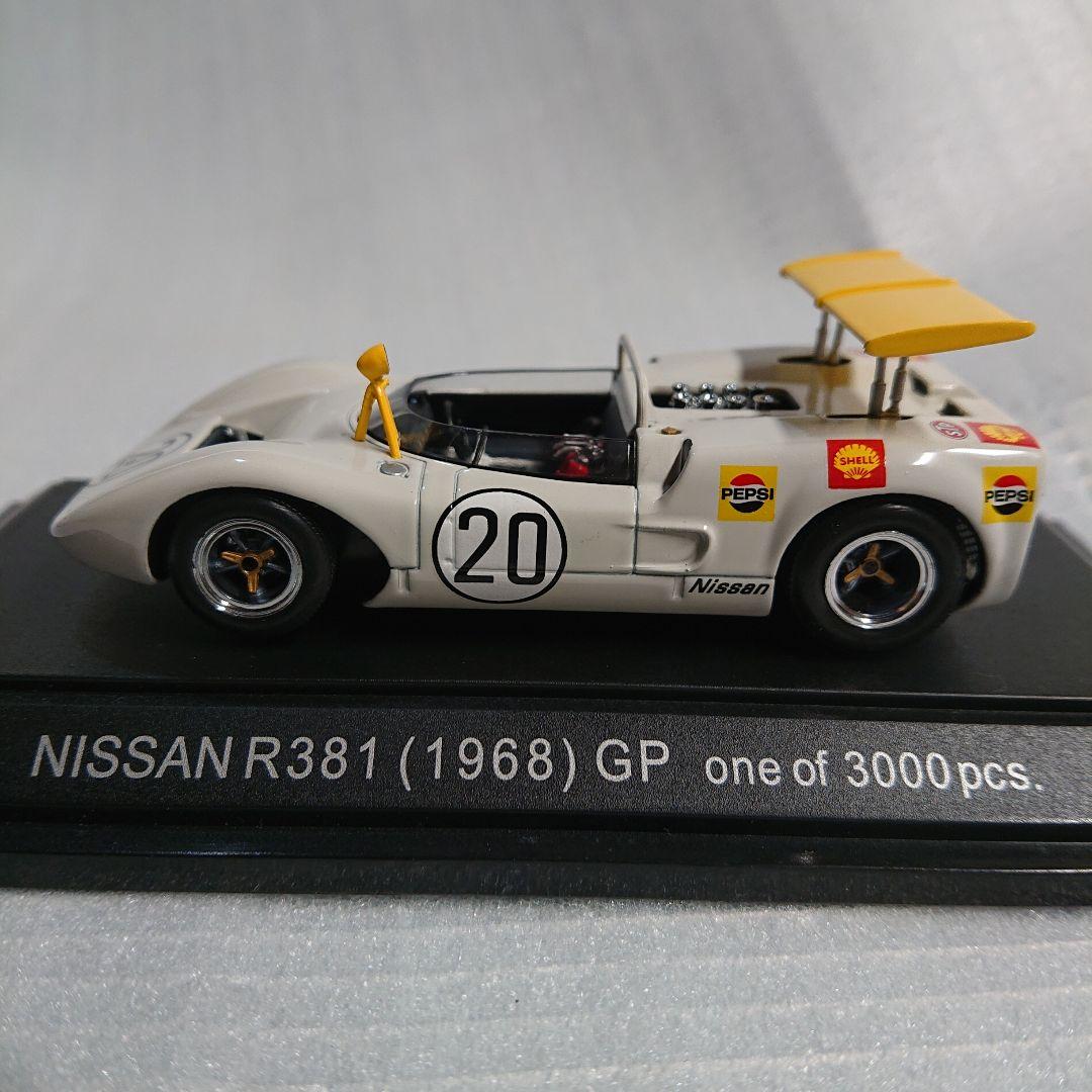 エブロ 1/43 日産 R381 日本グランプリ 1968【未使用】送料込み