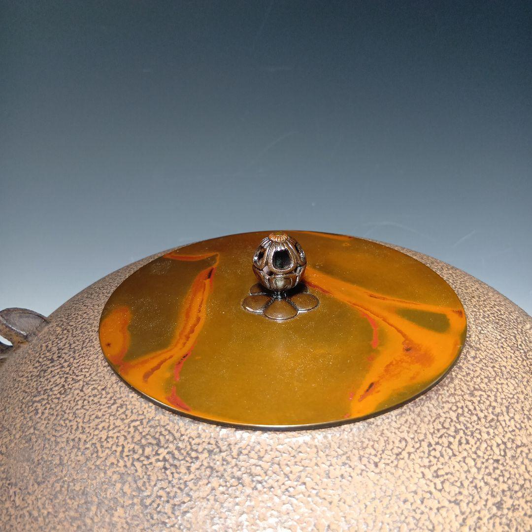 値下げ茶道具　菊池正直作　裏甲釜　共唐蓋　 共箱　美品