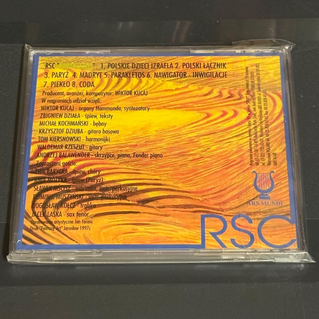 RSC Parakletos 幻影の調べ　日本仕様
