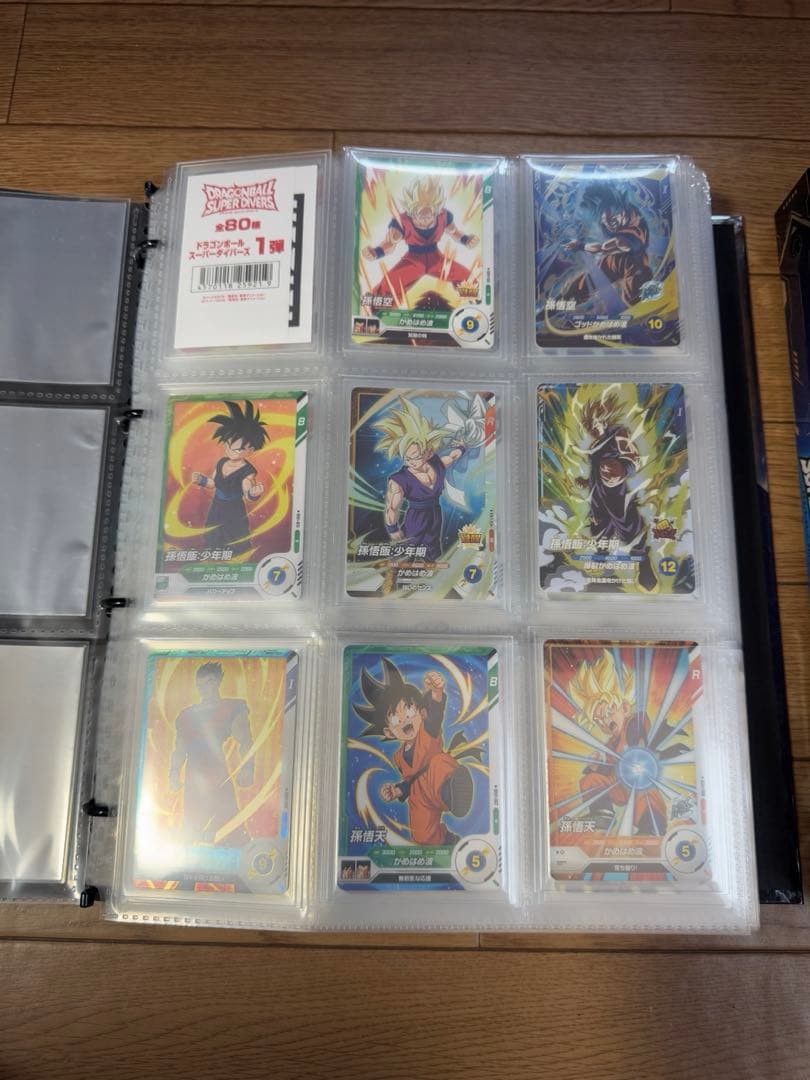 ドラゴンボール スーパーダイバーズ 1弾〜4弾 セミコンプセット+サンプルカード