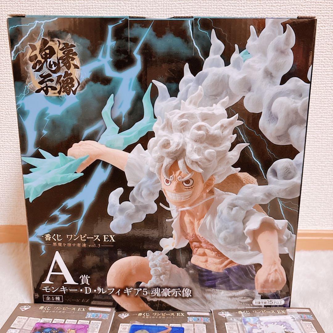 しゅんひろ　一番くじ ワンピース EX 悪魔を宿す者達 vol.3