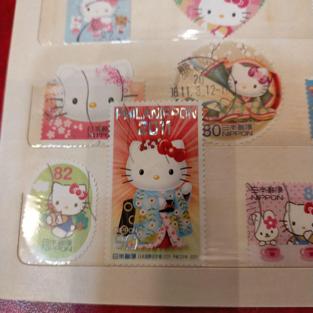 終了参考品！サンリオハローキティスタンプシール12種と切手使用済16種