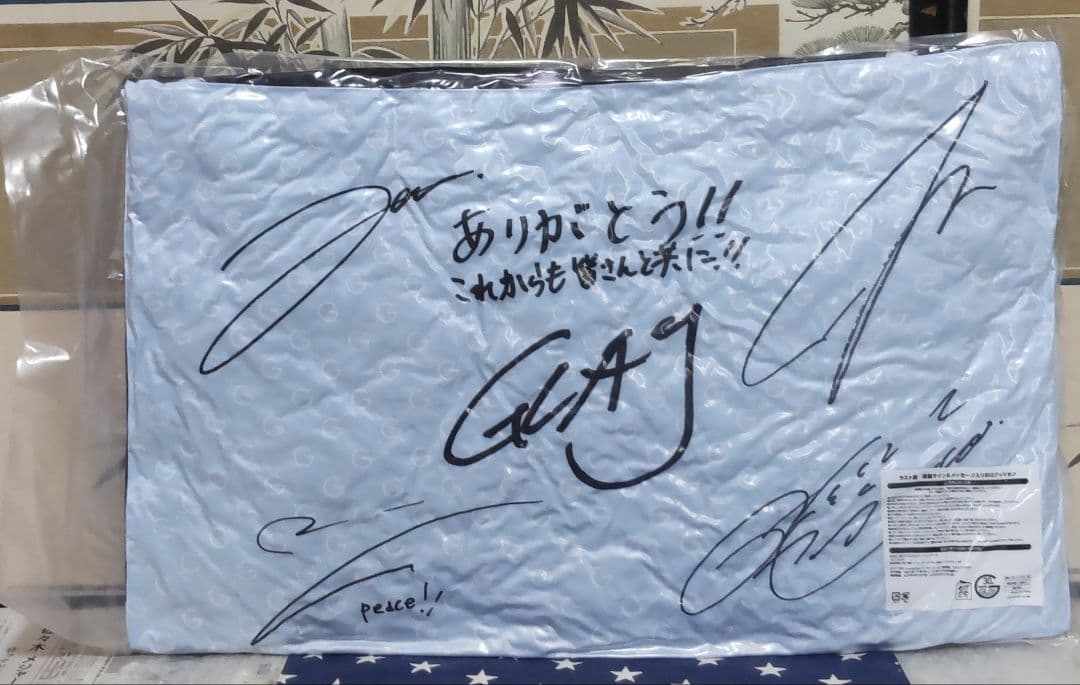GLAY エンタメくじ 全31種フルコンプリートセット