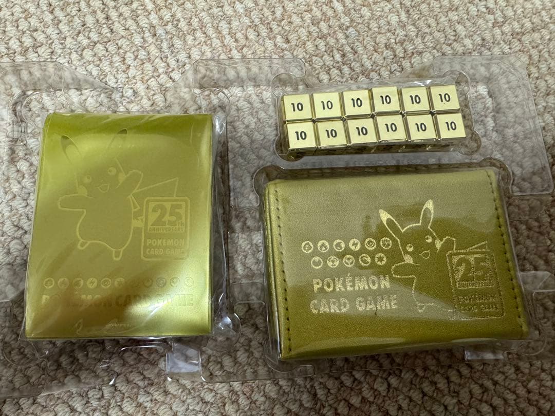 ポケモンカード　25thゴールデンボックス