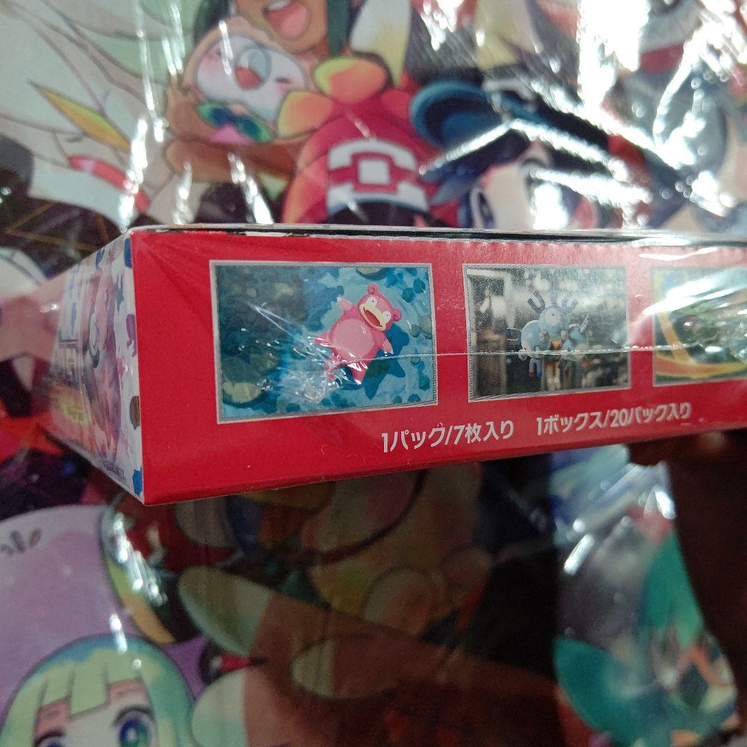 ポケモンカード151 BOX 未開封 シュリンク付き