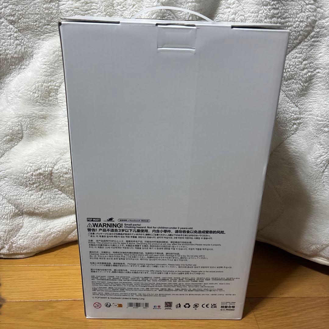 海外限定 ラブブ ジモモ ビッグサイズ 茶色白色セット38cm 頭ブブおまけ