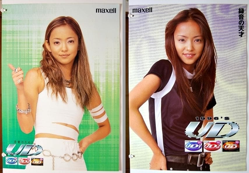 安室奈美恵　　 マクセルオリジナル maxell　　入手困難非売品ポスター