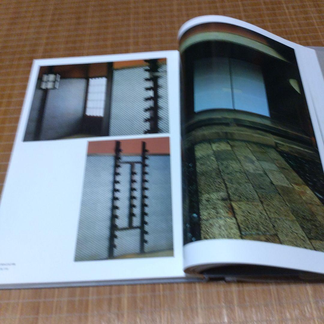 大型本・美品【　角屋　西川孟 写真 ; 内藤昌 解説　】中央公論社