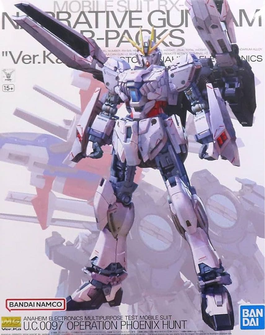 MG ナラティブガンダム B装備 Ver.Ka