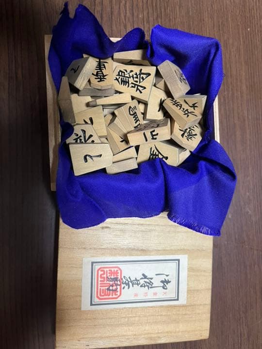 将棋　駒