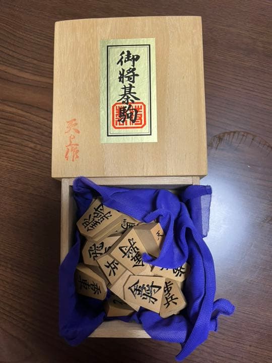 将棋　駒