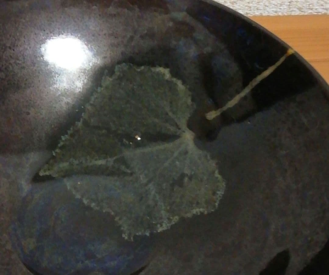 加藤仁作　木葉天目　茶碗　共箱　略歴付　茶道具