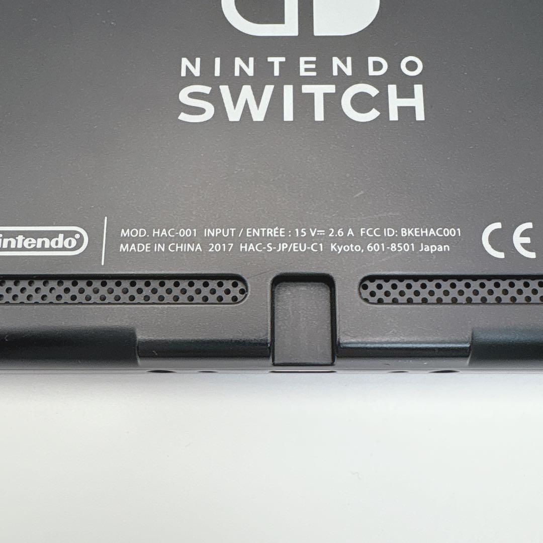 Switch 本体 未対策機 2017年