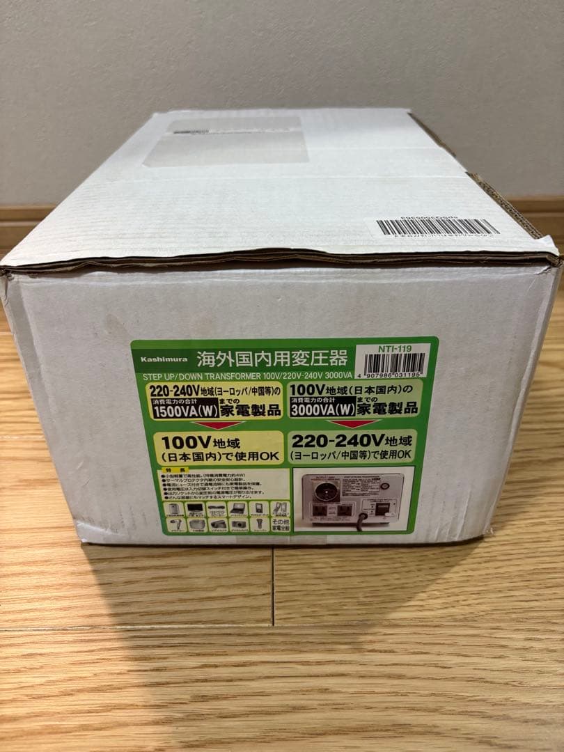 めぐ＊売価　カシムラKashimura 変圧器 NTI-119