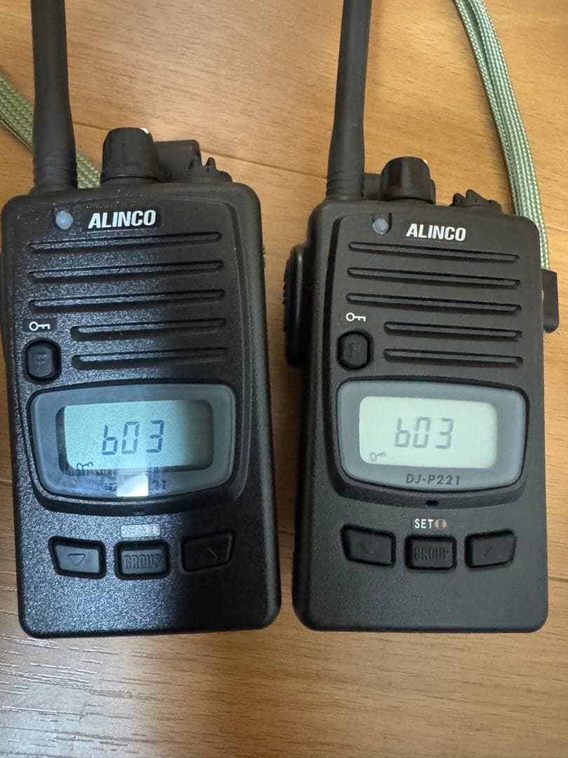 アルインコ　ALINCO 特定小電力トランシーバー 無線機　2台セット