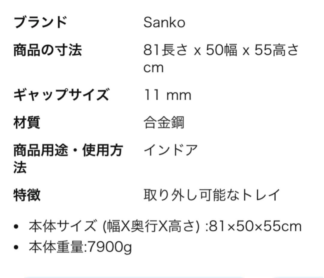 ytakaさん専用