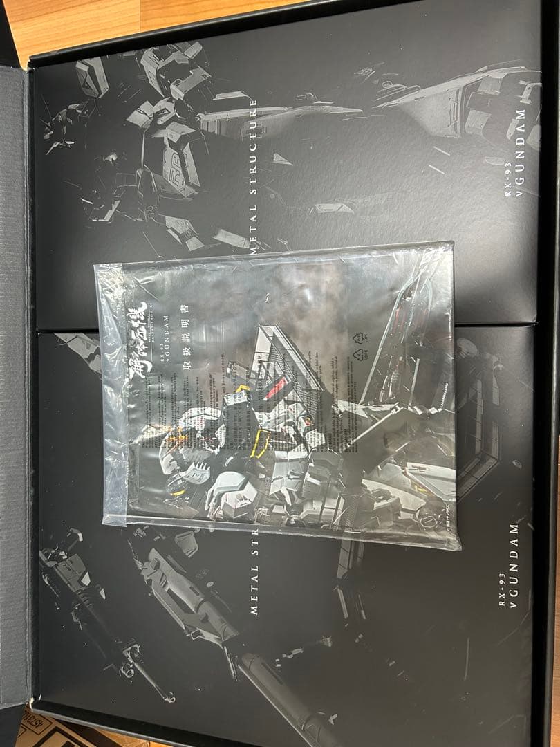 L STRUCTURE 解体匠機 νガンダム&フィンファンネルセット