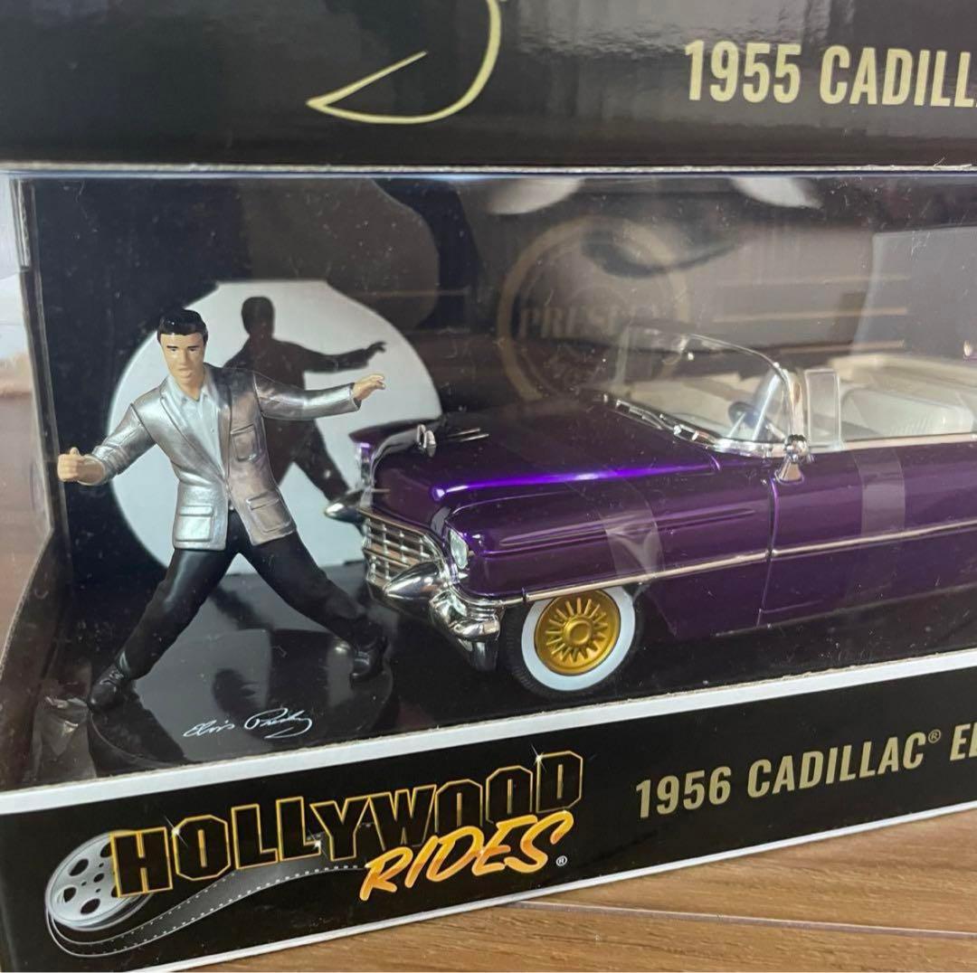 エルヴィスプレスリー キャディラック ２種 ダイキャストカー JADA TOYS