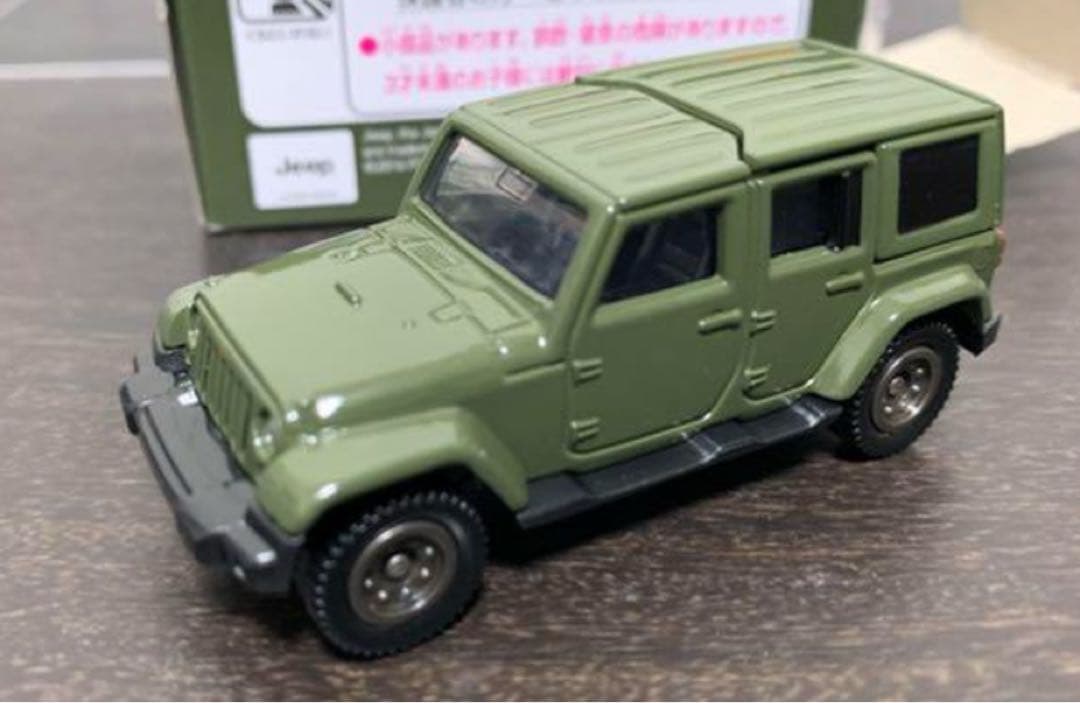 非売品 トミカ ディーラー販促品 3種セット