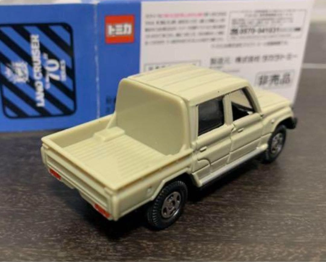 非売品 トミカ ディーラー販促品 3種セット
