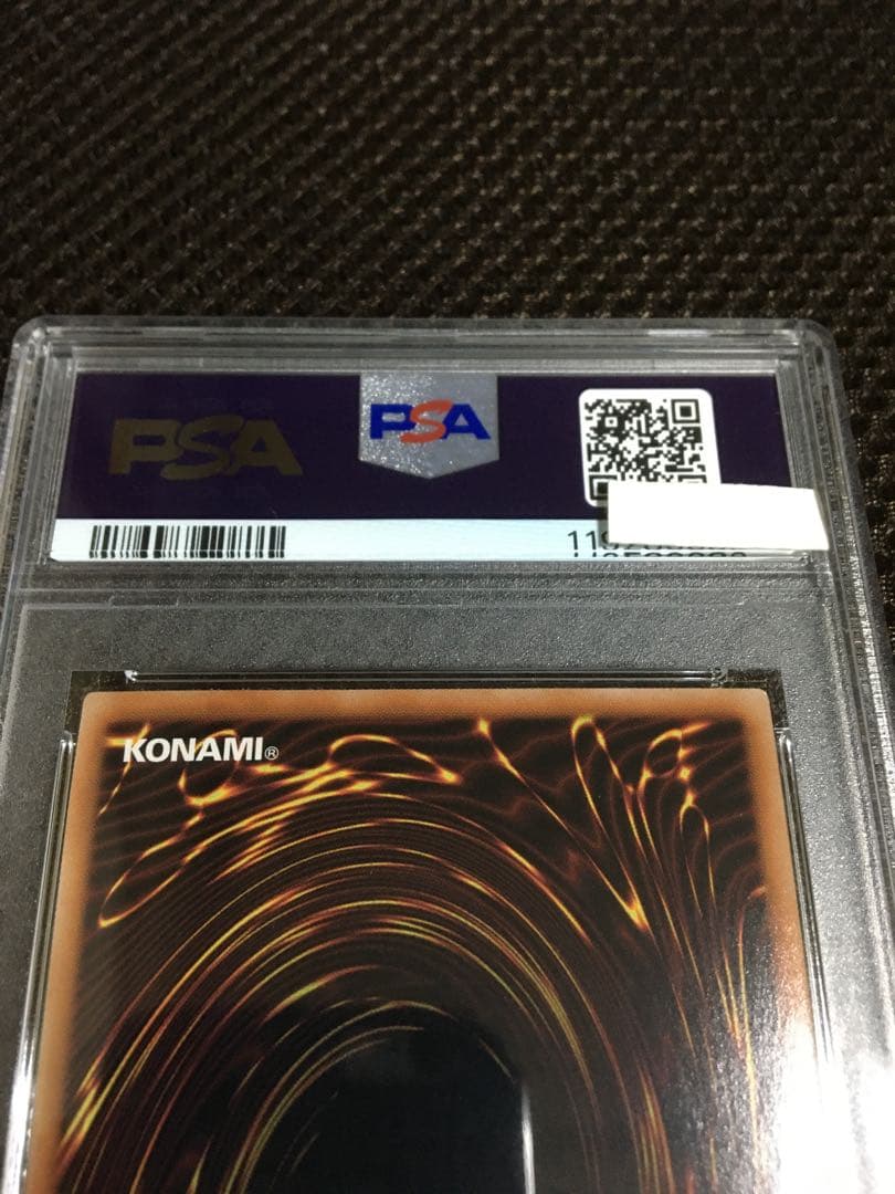 フォローで割引！ 遊戯王 PSA10 ティアラメンツ・シェイレーン プリズマ