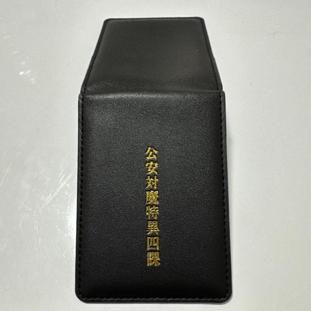 チェンソーマン　池袋サンシャイン　公安対魔特異4課手帳風カードケース　早川アキ