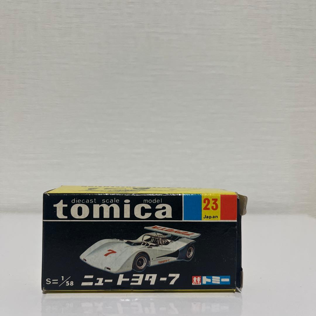 黒箱トミカ23 ニュー トヨタ7 1/64