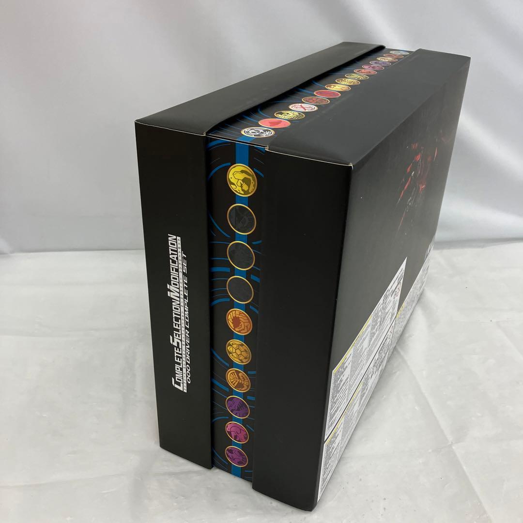 HF7069 CSMオーズドライバーコンプリートセット
