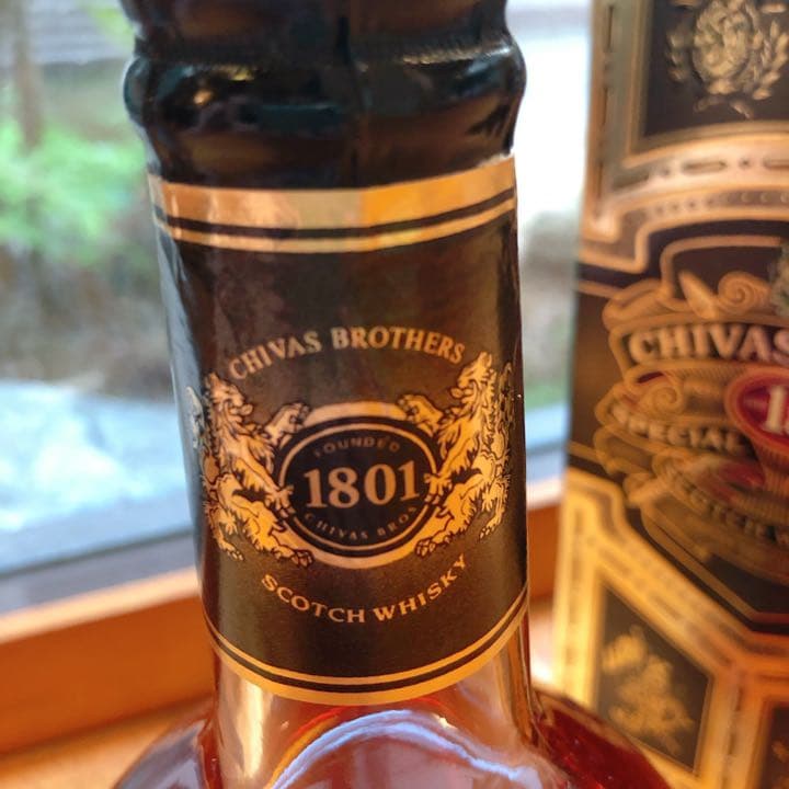 シーバスリーガル　15年　ゴールド希少　レア　750ml