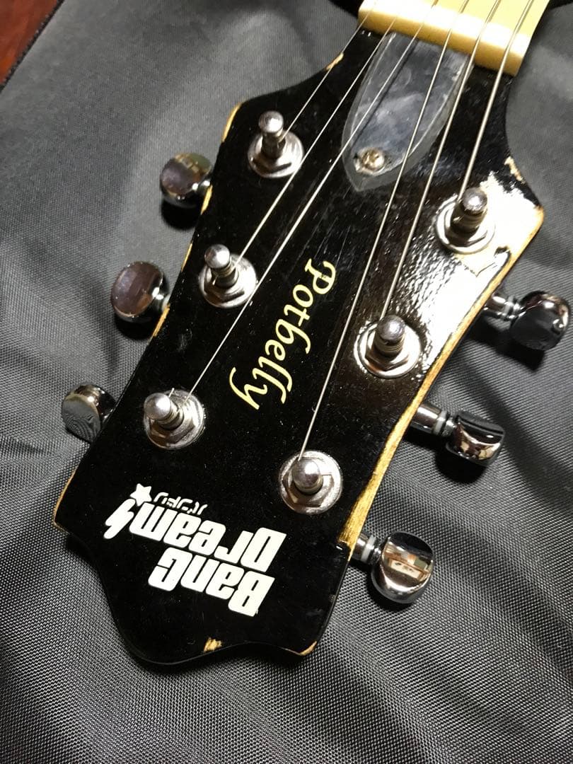 BanG Dream！ POTBELLY FM Rana バンドリ