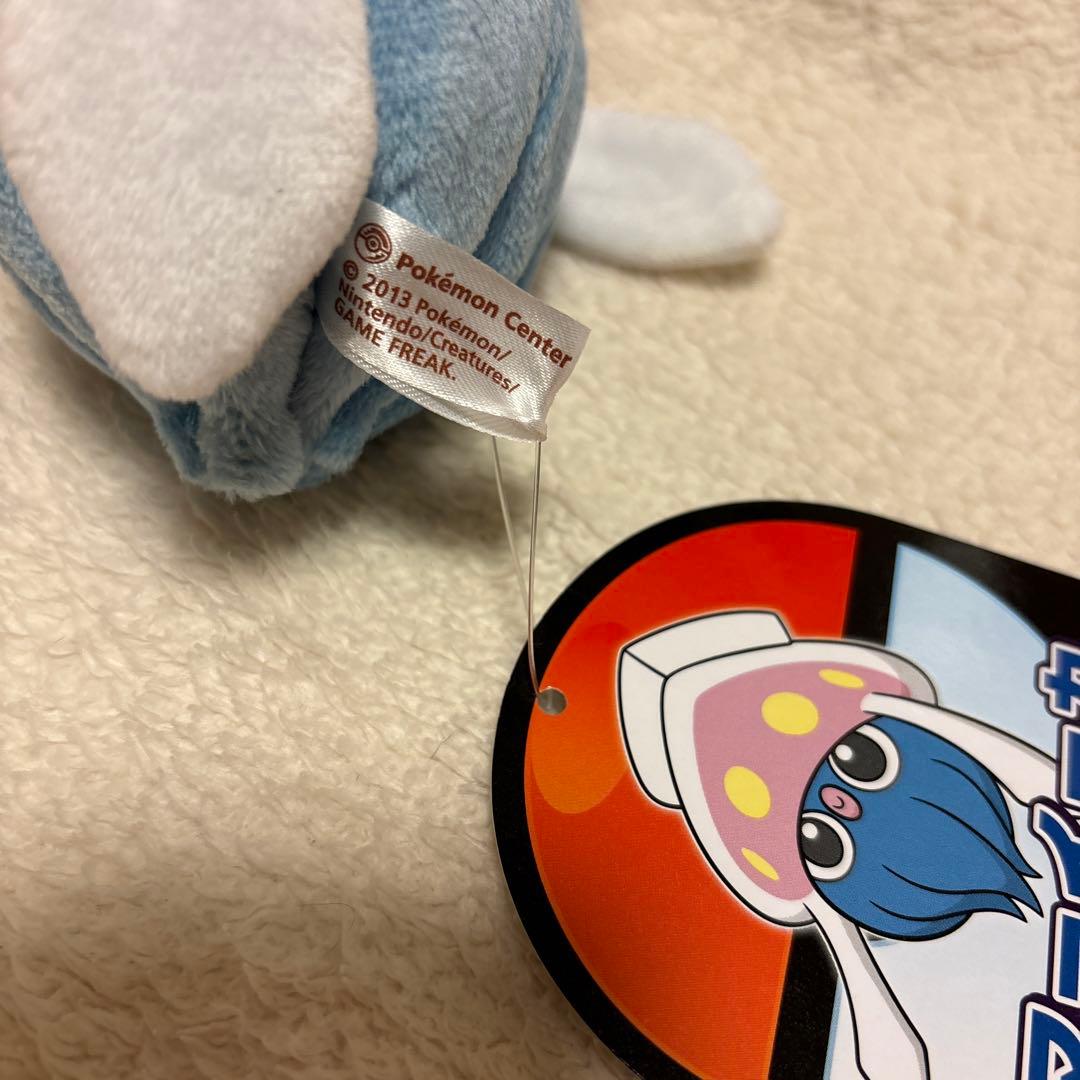 ポケモンセンター　マーイーカ　ポケドール　ぬいぐるみ