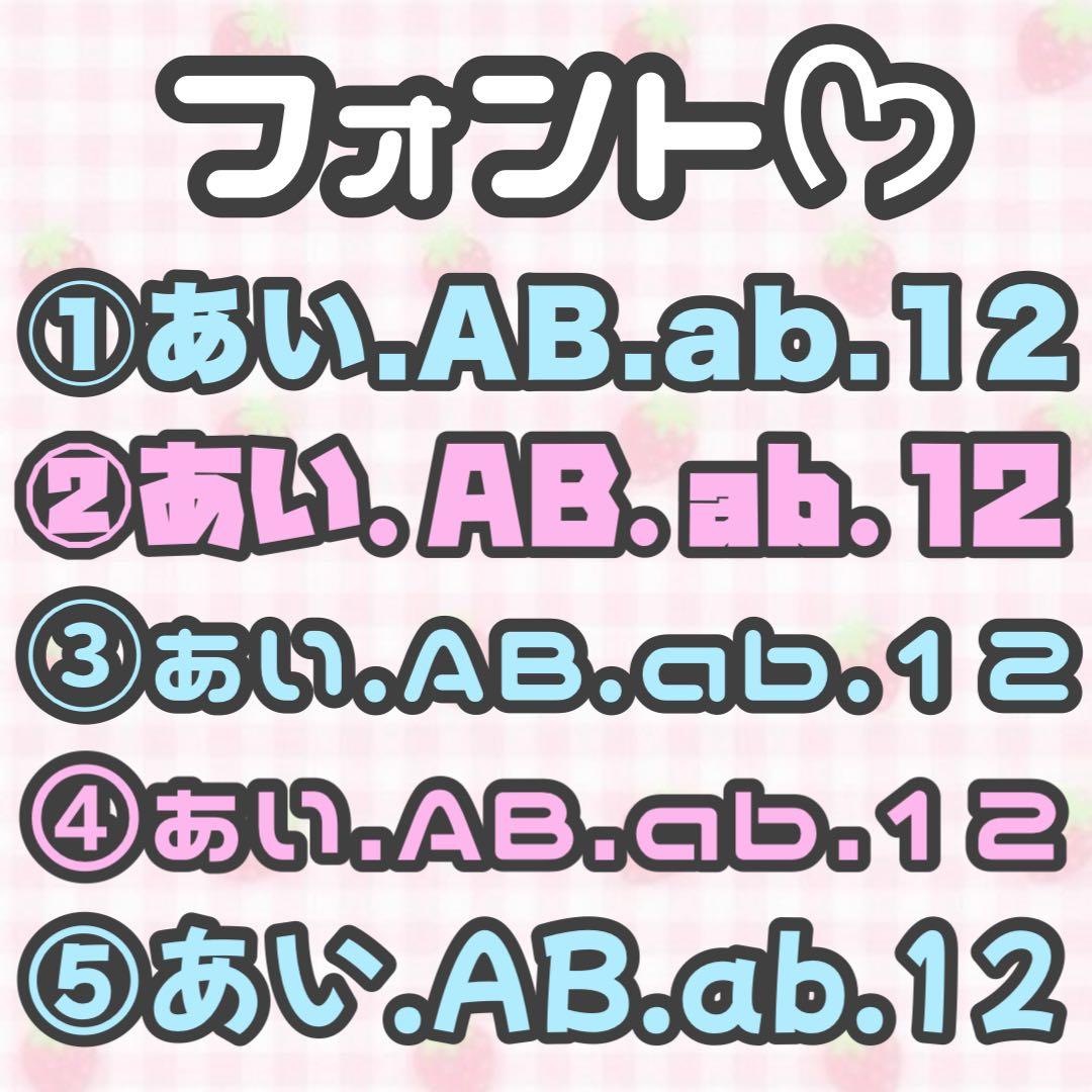 ♡MOAページ♡