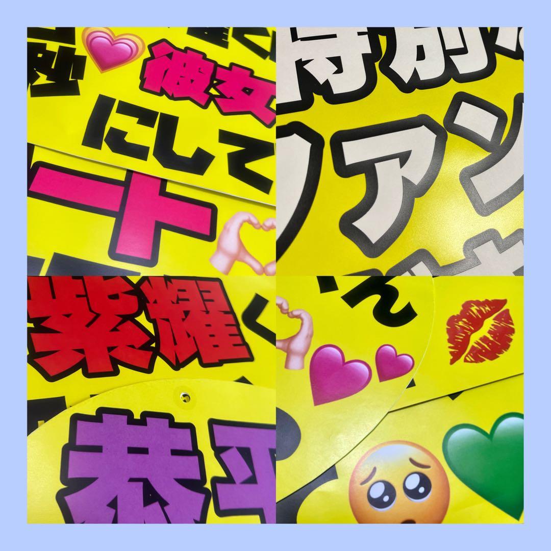 ♡MOAページ♡