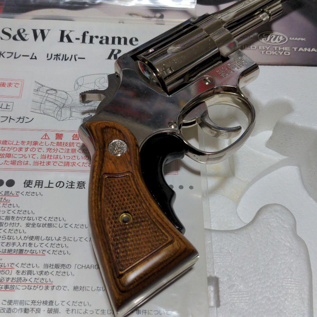 タナカワークス　M10初夏のアルタモント祭