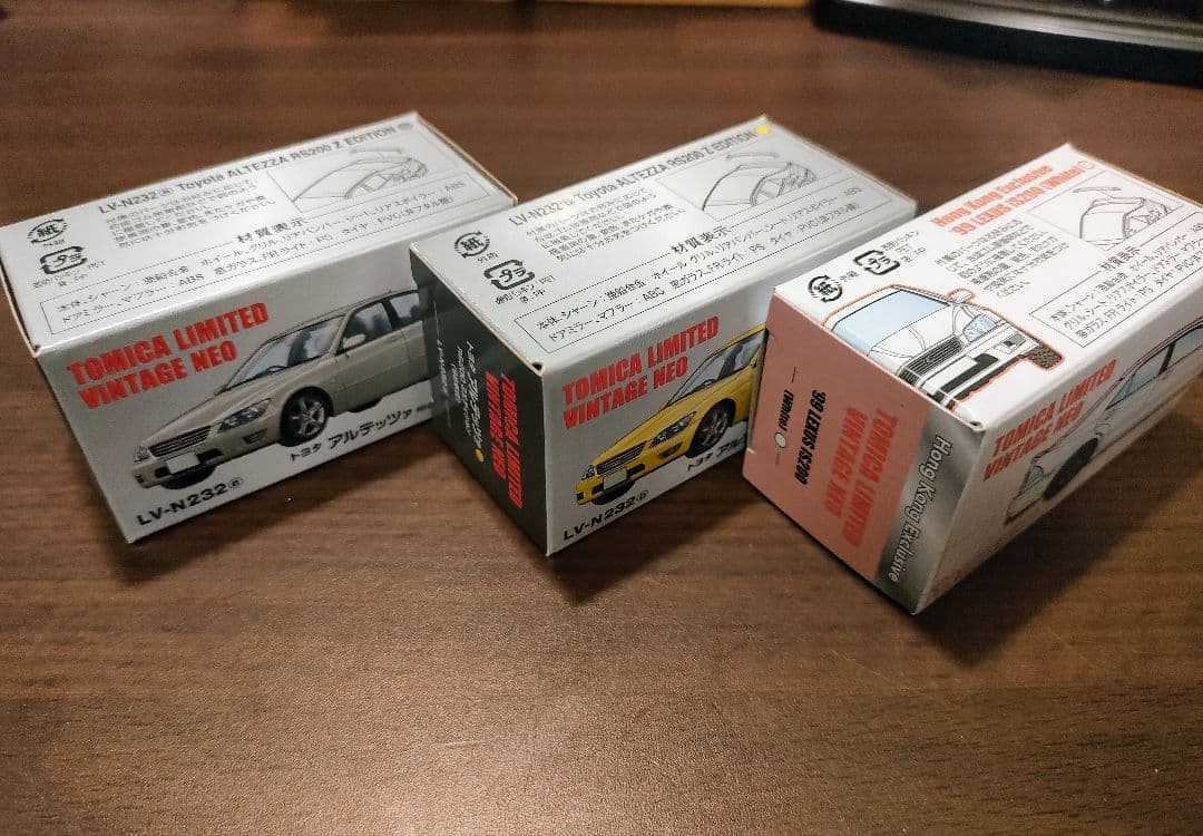 トミカリミテッドヴィンテージ アルテッツァ2台 & レクサス