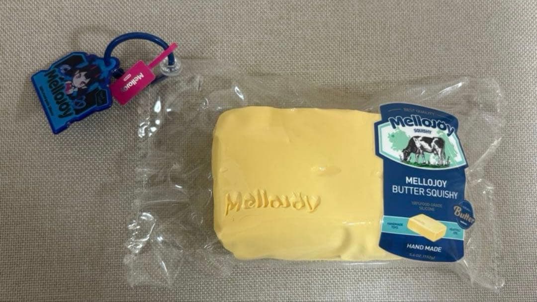最終値下げ！！早い者勝ち！Mellojoy メロジョイ バター　、パウダー