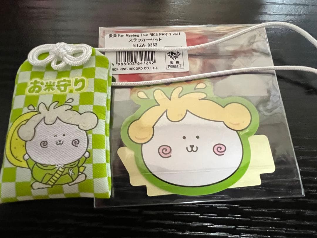 愛美 アクリルスタンド ぬいぐるみ ブロマイド